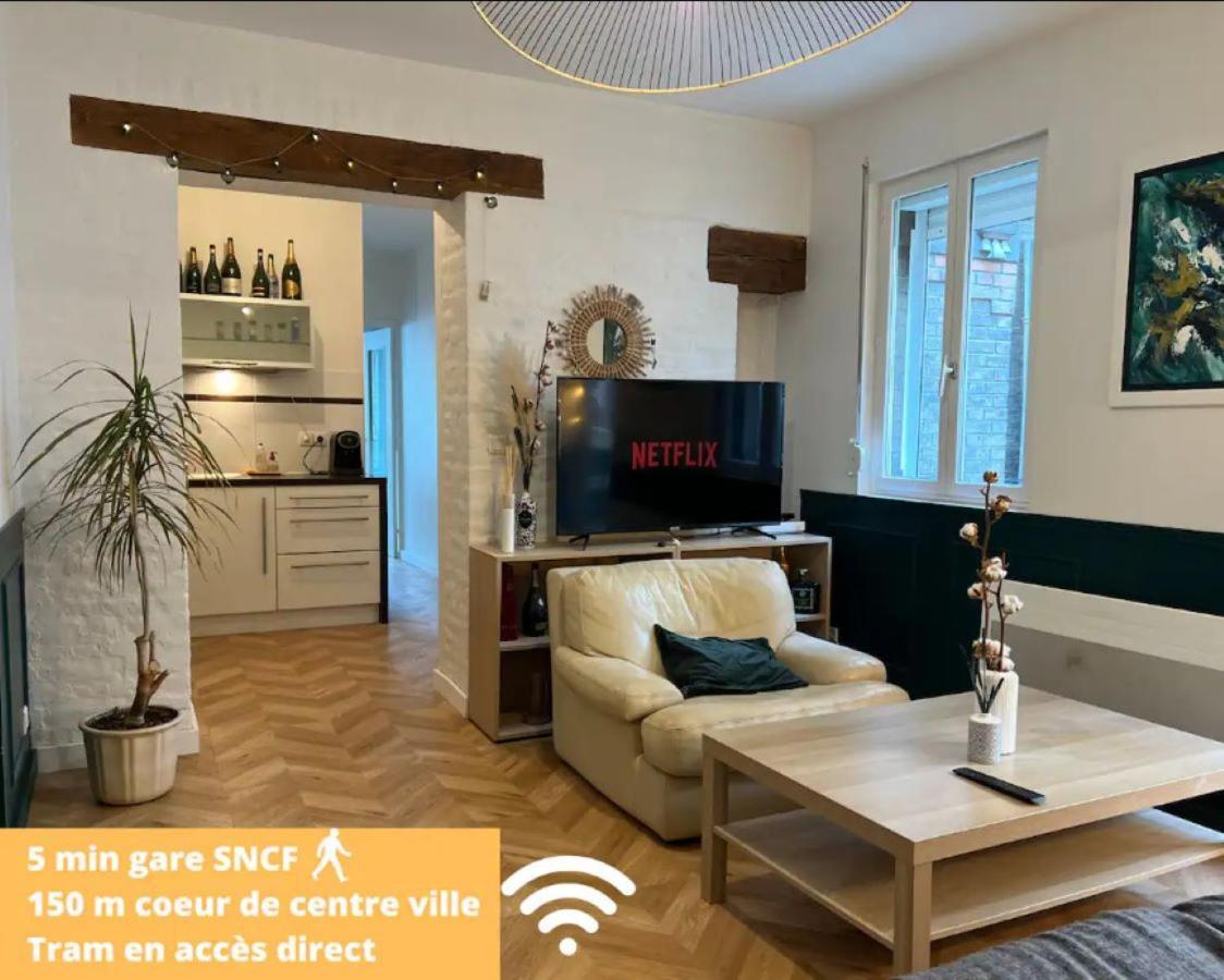 Coeur De Reims Logement Entier Διαμέρισμα Εξωτερικό φωτογραφία